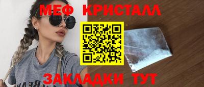 марки lsd Бузулук