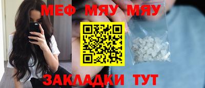 марки lsd Бузулук