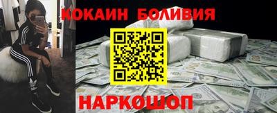 а пвп мука Бугуруслан