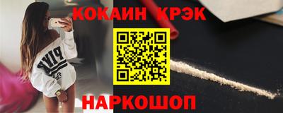 а пвп мука Бугуруслан