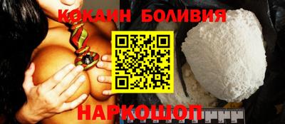 марки lsd Бузулук