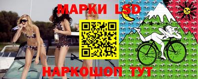 каннабис Будённовск
