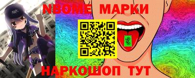 каннабис Будённовск