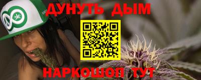 а пвп мука Бугуруслан