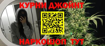 а пвп мука Бугуруслан