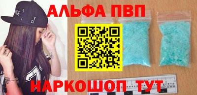 марки lsd Бузулук