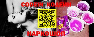 марки lsd Бузулук