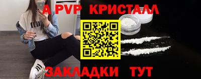 марки lsd Бузулук