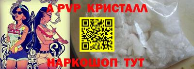 марки lsd Бузулук
