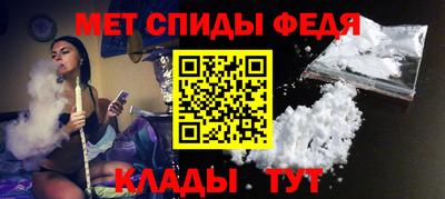 а пвп мука Бугуруслан