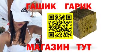 каннабис Будённовск
