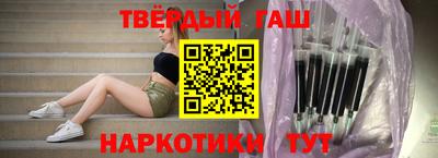 каннабис Будённовск