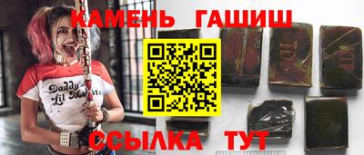каннабис Будённовск