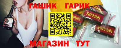 а пвп мука Бугуруслан
