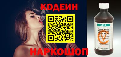 марки lsd Бузулук