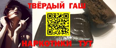 а пвп мука Бугуруслан