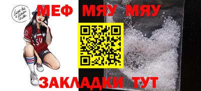 марки lsd Бузулук