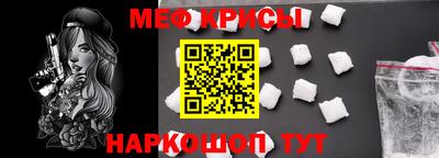 марки lsd Бузулук