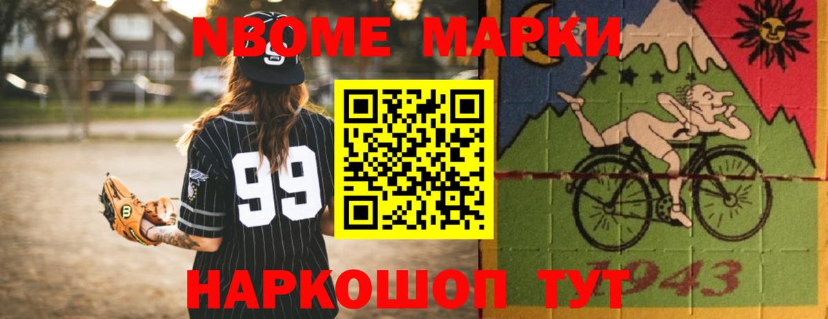 Тимашёвск  Лсд 25 экстази кислота  LSD-25 экстази ecstasy  LSD-25 экстази  Вход с VPN 